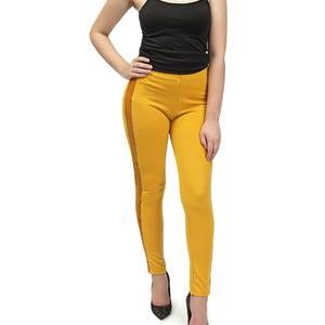 Leggings - Mustard