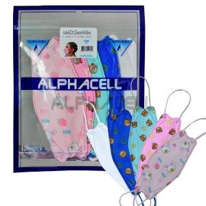 4aKid Kids Disposable Mask - Pack of 5