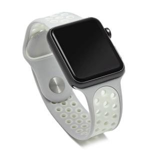 42MM Apple Watch Sport Band - White